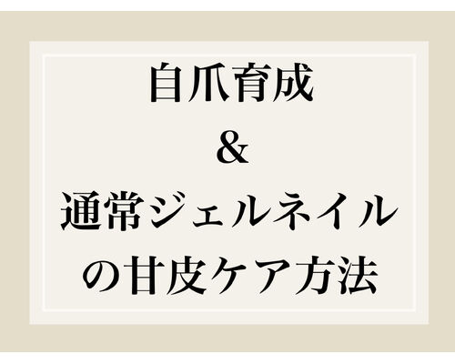 AFA2B0EC-F474-4E53-8912-7A6A93CE4979