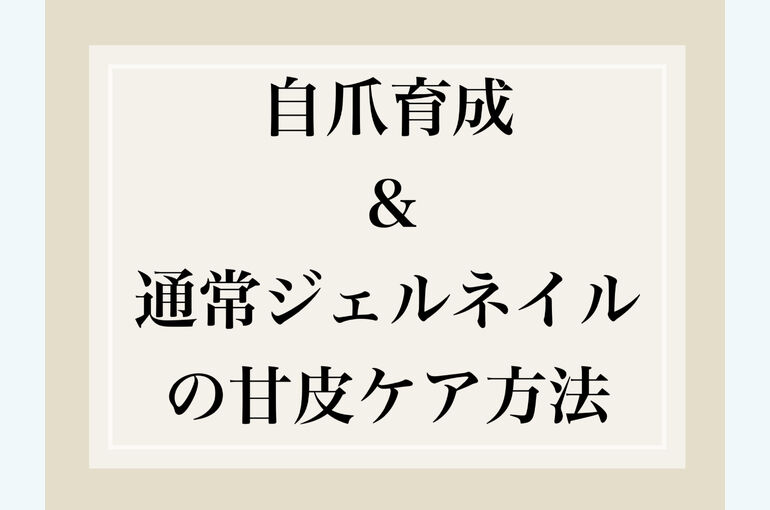AFA2B0EC-F474-4E53-8912-7A6A93CE4979