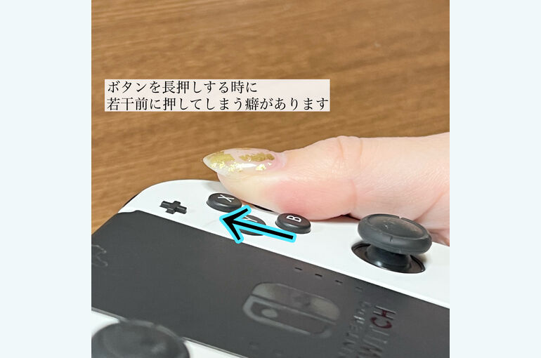 B230E577-1037-48A2-9CF4-D722007F9338