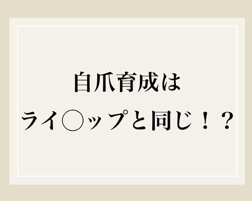 AB870F32-CC5B-474C-8119-7E65FCF7233D