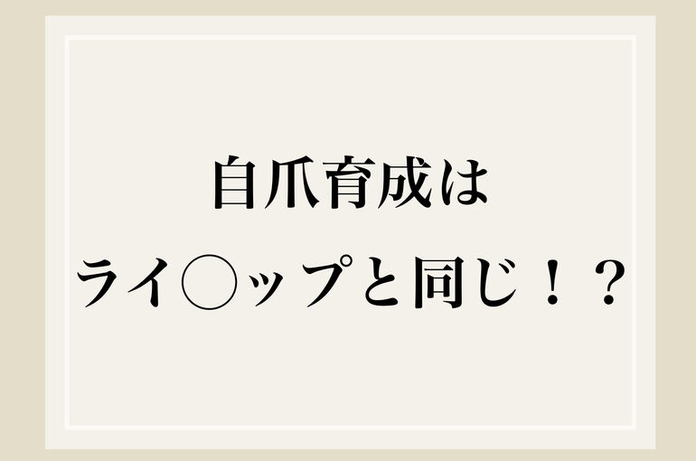 AB870F32-CC5B-474C-8119-7E65FCF7233D