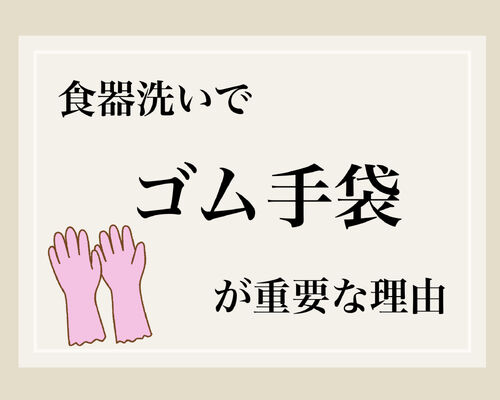 92455AF2-873D-46AB-B7F7-AAB693F01AE2