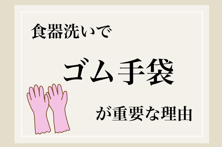92455AF2-873D-46AB-B7F7-AAB693F01AE2