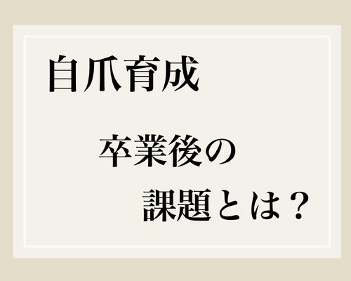E6F604F9-68E3-4C5F-AFFA-96D0CEF4D1CA
