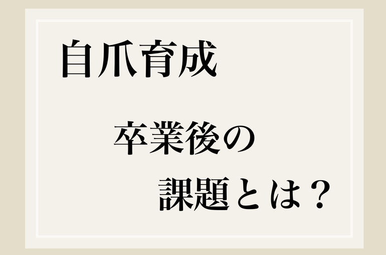 E6F604F9-68E3-4C5F-AFFA-96D0CEF4D1CA