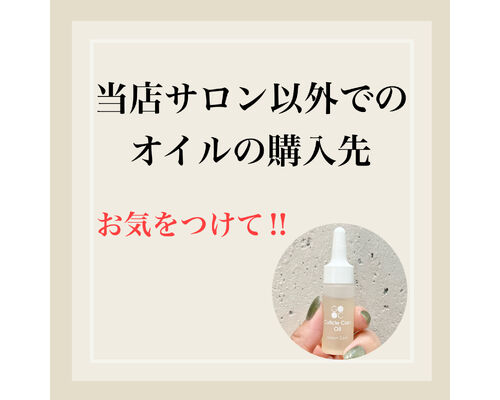 CA996408-AC9A-4632-9AF5-BE2B216A5007