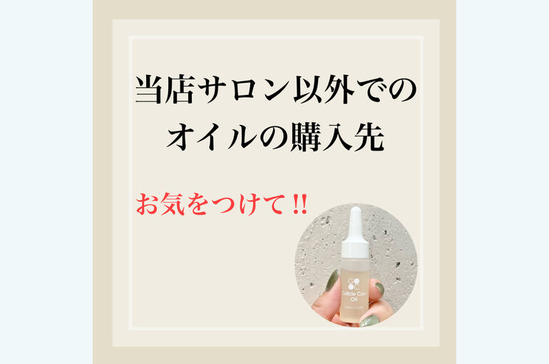 CA996408-AC9A-4632-9AF5-BE2B216A5007