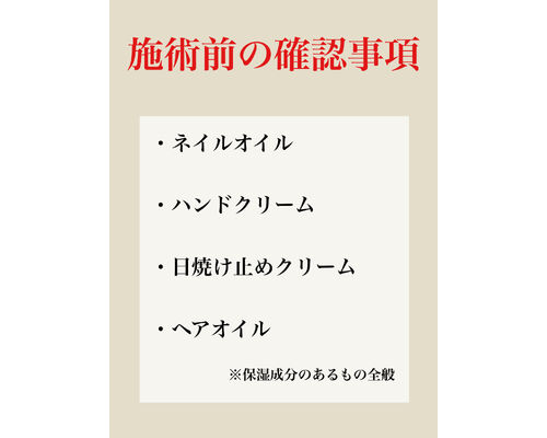 E10C3C83-EF2E-49A4-882F-47D257885345