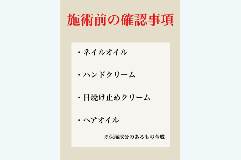E10C3C83-EF2E-49A4-882F-47D257885345