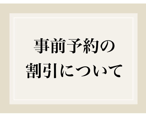704702AA-48F9-45DD-8FA3-49569AD60199