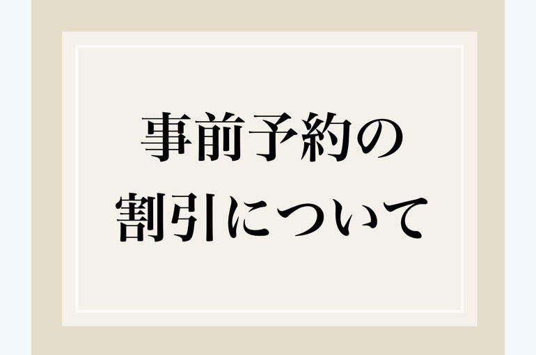 704702AA-48F9-45DD-8FA3-49569AD60199