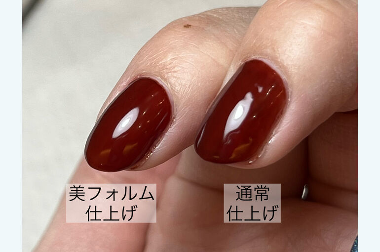 4D87B127-9300-4BF6-A764-2FC5D5A9D7B2