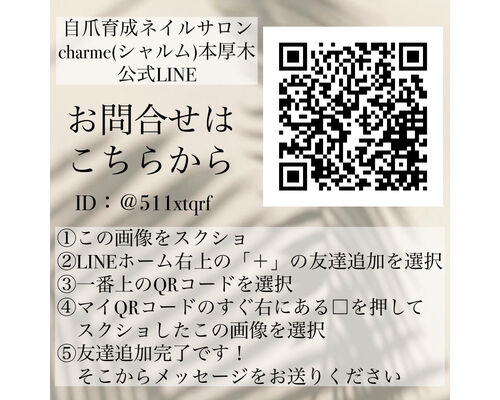 291AE788-B9D5-4B1D-8C71-3975385374D8