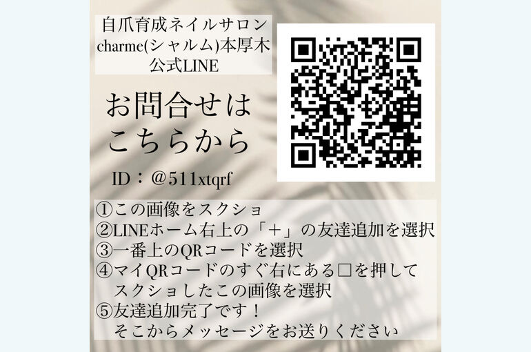 291AE788-B9D5-4B1D-8C71-3975385374D8